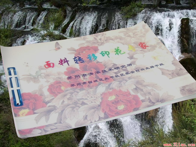 D(zhun)ӡSߜӡD(zhun)ӡ 
P(gun)I: