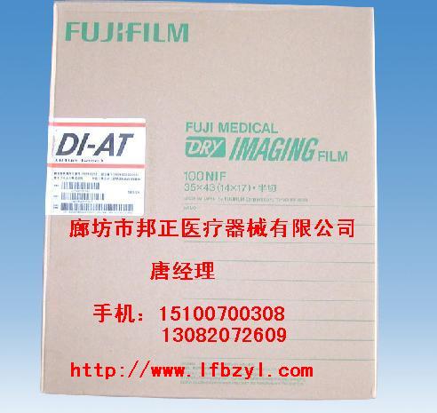 ʿMDI-HLJDI-HTDI-ATt(y)zƬ 
P(gun)I: