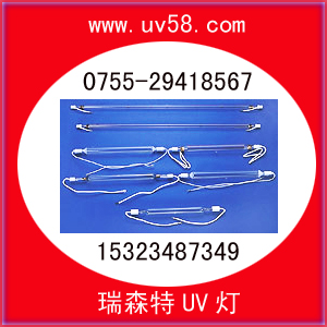 UV⾀UVϹ̻ 
PI: