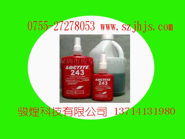 (l)̩243ݼyiz 
P(gun)I: