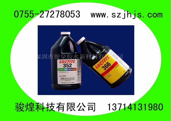 (l)̩352UVz 
P(gun)I: