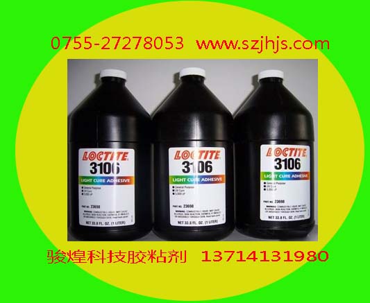 (l)̩3106UVz 
P(gun)I: