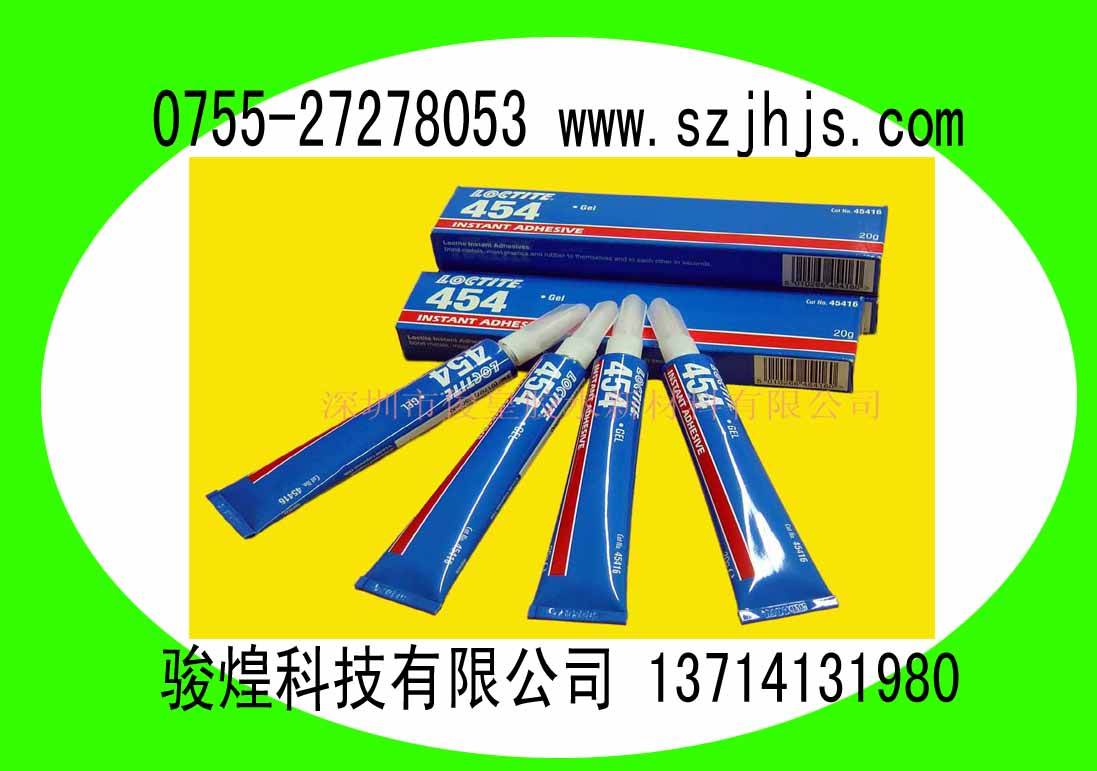 ̩454z 
P(gun)I:
