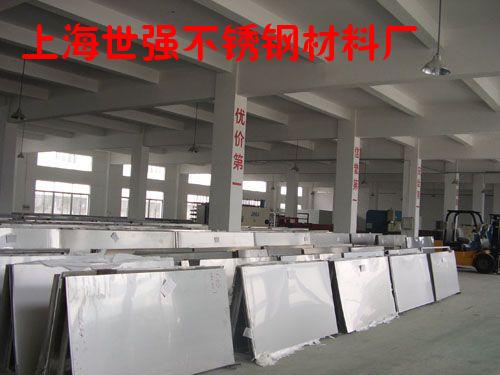 Ϻ 304 321 316P䓰 
P(gun)I:2012-11-22