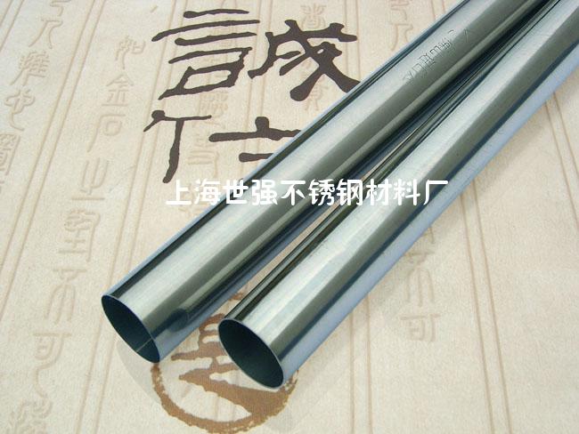 Ϻ 301 304 310SP䓹 
P(gun)I:2012-11-22