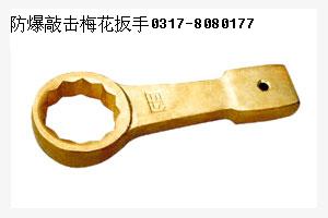 շߣNͲMϹ˹J 
P(gun)I: