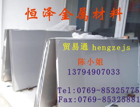 303P䓰304P䓰壬M(jn)ڲP䓰P䓰 
P(gun)I: