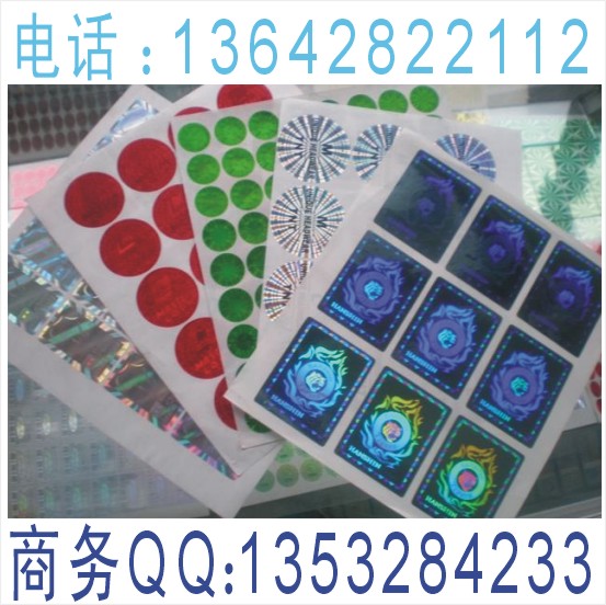 r(ji)񼤹ȫϢ̘(bio)ӡˢΘ(bio) 
P(gun)I: