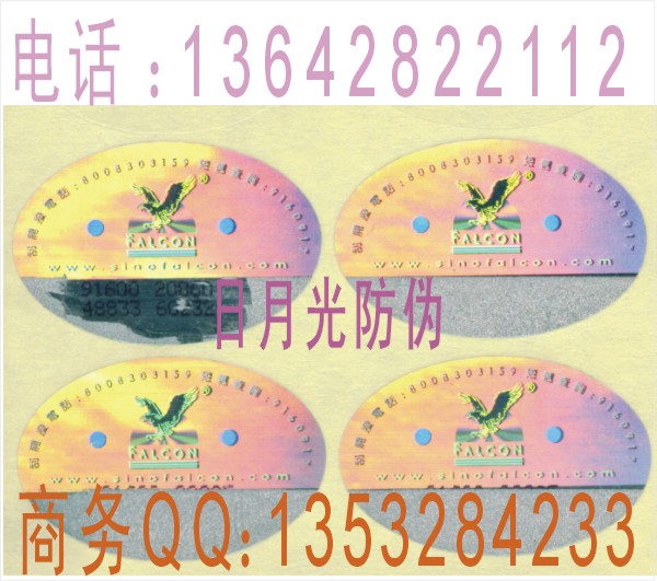 ԃ(bio)_늴a(bio)|ݸ 
P(gun)I: