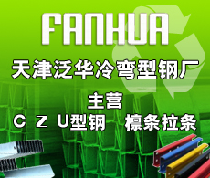 (yng)䏝C䓣ZU 
P(gun)I:
