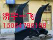 I(y)СɣأF(xin)ϵڶ 
P(gun)I: