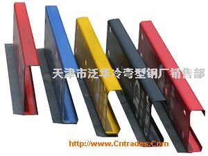 (yng)\CZ䓙_l 
P(gun)I: