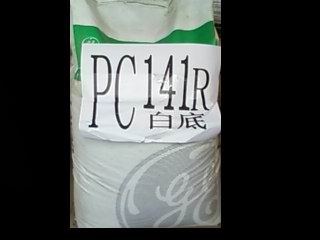 (yng)PC(gu)GE141R241R243223143zԭ 
P(gun)I: