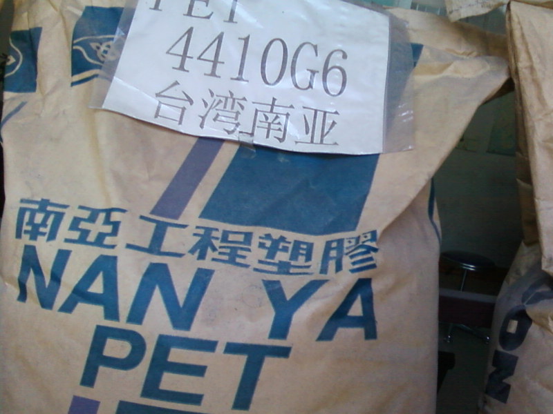 (yng)PETŰFR530FR515 FR543zԭ 
P(gun)I: