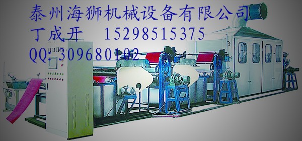 ̺ϴC{I(y)ϴCϴCеˮϴO(sh)ˮϴCеƵϴO(sh) 
P(gun)I: