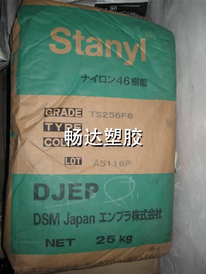 PA46mʿPA46 TE250F6 TE250F8 
PI:2010-12-29