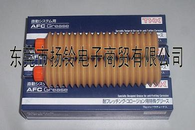(yng)THK AFC֬70G֧b 
P(gun)I: