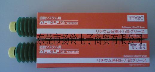 (yng)THK AFB GREASE70G400Gÿ֧ 
P(gun)I: