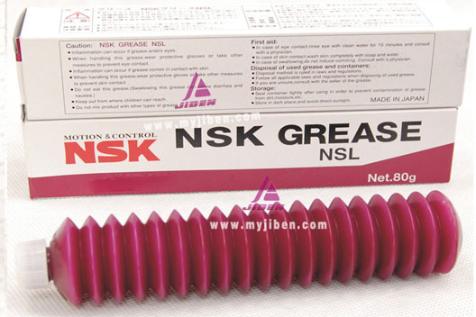 NSK ֬ Grease NSL 
P(gun)I: