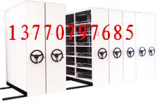 Ƅʽ؛ܡn,}؛ԲϿ--13770797685 
P(gun)I: