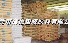 ۼȩϽzԭPOM/PTFE 404D-BK 
PI: