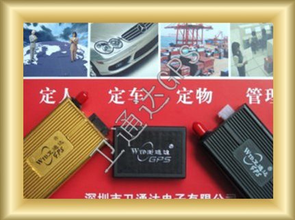 GPS l(wi)ͨ_(d)012CQ 
P(gun)I: