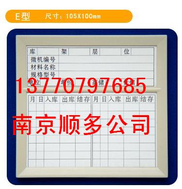 ԲϿԎ濨SϿԘ(bio)-- 13770797685 
P(gun)I:
