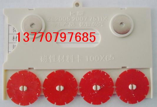 ԲϿl(f)N܇λԎ濨S13770797685 
P(gun)I: