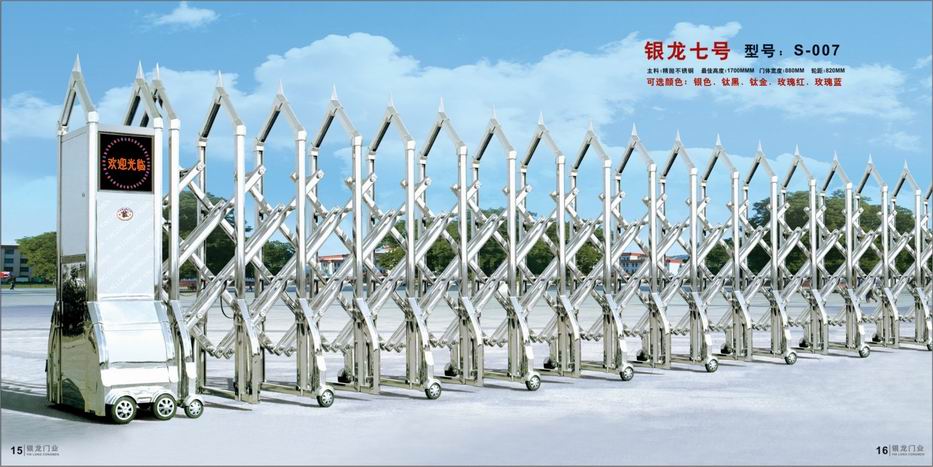 늄(dng)sT(mn) Sʯ늄(dng)T(mn) ˲sT(mn) 差늄(dng)sT(mn) ʮ늄(dng)T(mn) sT(mn) 
P(gun)I: