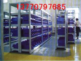 ؛ܡA؛}؛ԲϿ-13770797685 
P(gun)I: