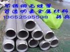 316P䓟o(w)pܡ304P䓟o(w)p310P䓟o(w)p301Pë(x) 
P(gun)I: