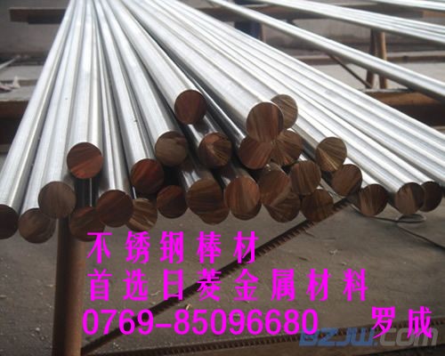 304P䓰316P䓰303Cu܇P䓰321P䓰 
P(gun)I:
