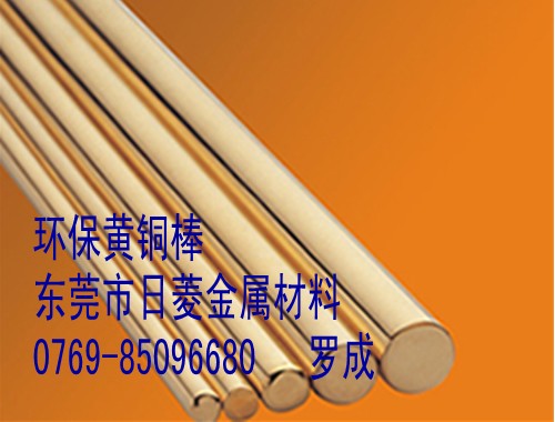 H62h(hun)S~H65h(hun)S~H68h(hun)S~C1100~ 
P(gun)I: