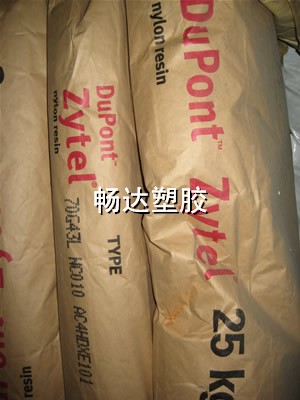 PA66(gu)Z21SPC R533H R533zԭ |ݸzԭЈ(chng) 
P(gun)I:2010-12-29