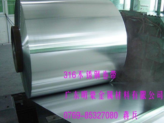 301EHP䓏Ƭ304P䓏Ɏ321P䓾펧ӲP䓎 
P(gun)I: