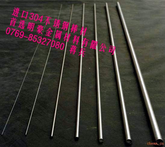 304Pĥ321P䓰304LP䓰302P䓈A 
P(gun)I: