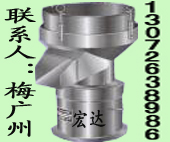 _(d) 450^(gu)VY֙C(j)|SZFֱ(dng)Y|XZSY|l(xing)(dng)Yu(mi) 
P(gun)I:2011-12-30