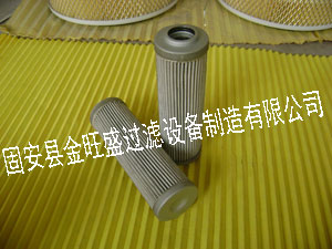 ʢҺVо 
P(gun)I: