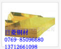 H62h(hun)S~H65h(hun)S~H68h(hun)S~塢H70S~ 
PI:2010-05-03