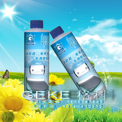 ܇ˮ ܇ˮϴ B(yng)܇ˮ ϴM 
P(gun)I:2010-05-03