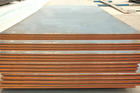 偠tDlWA353,13MnNiMo54 1Cr0.5Mo 
P(gun)I: