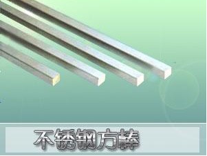 316FP䓷SUS304P䓷310SP䓎 
P(gun)I:2011-08-06