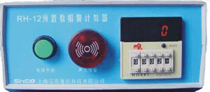 RH-12͛_AÈӋ(sh) 
PI: