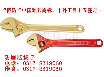 (yng)~ 
P(gun)I: