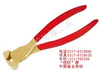 QӣQa~QˮQúQ 
PI: