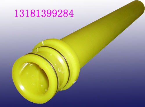 ^{C(j)^ 
P(gun)I: