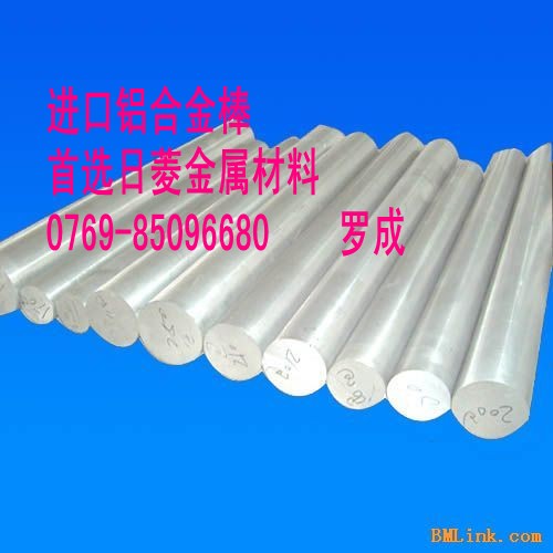 7075XϽ6061XϽ6082XϽ6063XϽ 
P(gun)I: