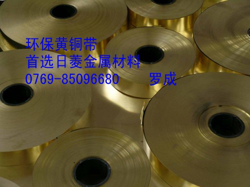 C2680h(hun)S~H62S~H65S~C1100~H68S~ 
P(gun)I:
