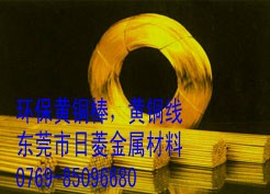 C3604S~H62S~C3602h(hun)S~H65S~T2~ 
P(gun)I: