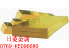 H59S~H62S~H65S~H68S~h70h(hun)S~ 
P(gun)I:2010-05-18